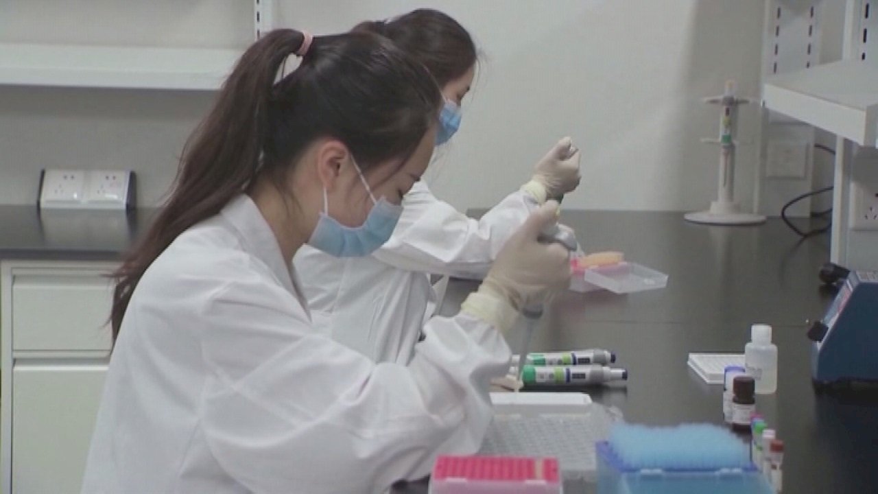Video: Taiwanese COVID-19 vaccine being readied for stage two trial