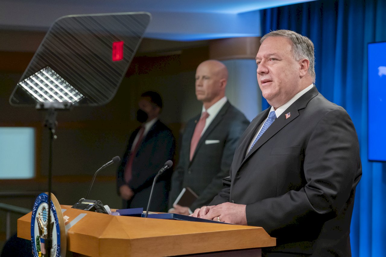 Pompeo: Taiwan is not a part of China