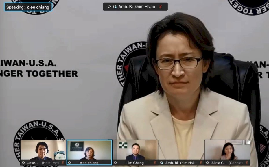 Nine new COVID-19 cases reported at Taiwan’s Washington office