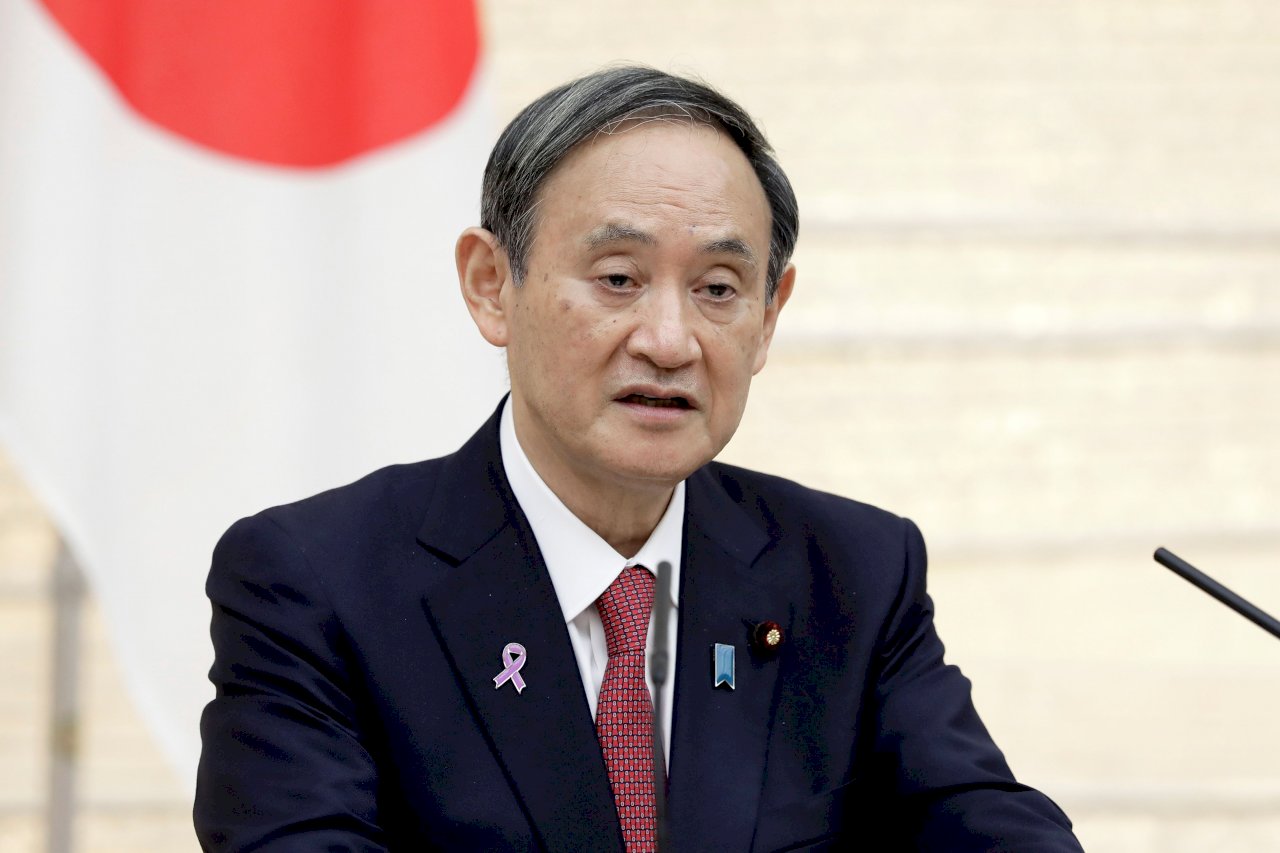 Taiwan watching upcoming US-Japan summit