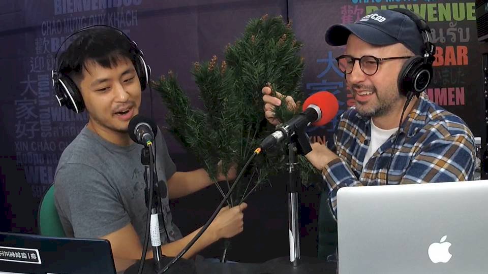 Wrangling a Christmas Tree