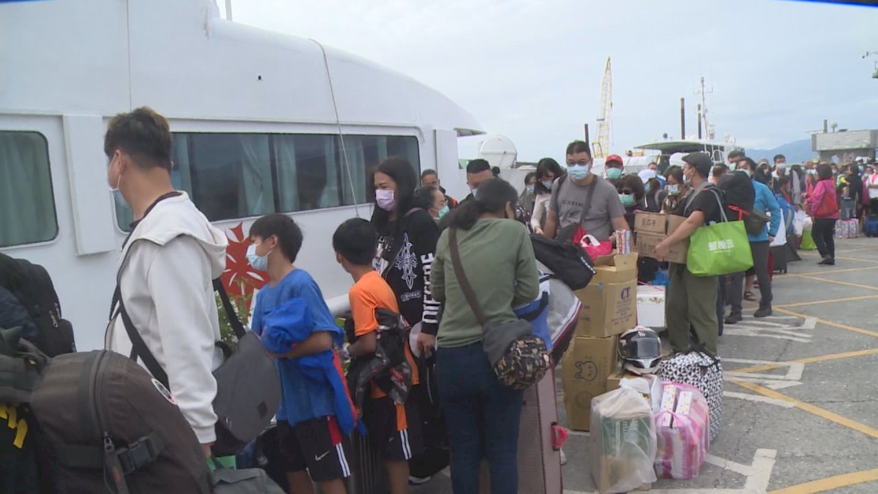 VIDEO: Lanyu residents finally return home after ferries halted due to bad weather