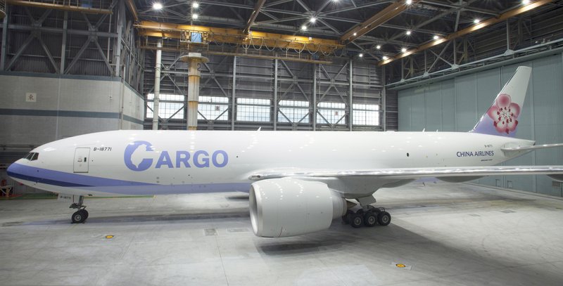 China Airlines unveils new cargo plane with Taiwan image