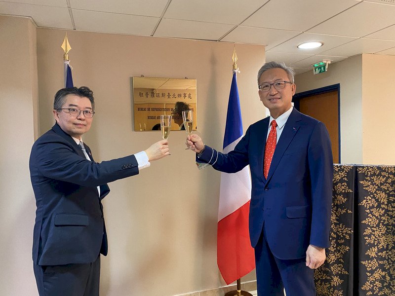 Taiwan opens representative office in Provence, France