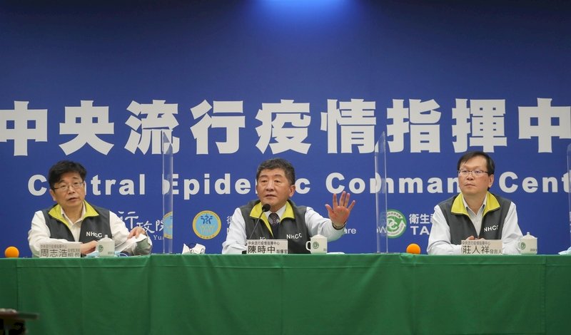 COVID-19: Taiwan reports eight new imported cases