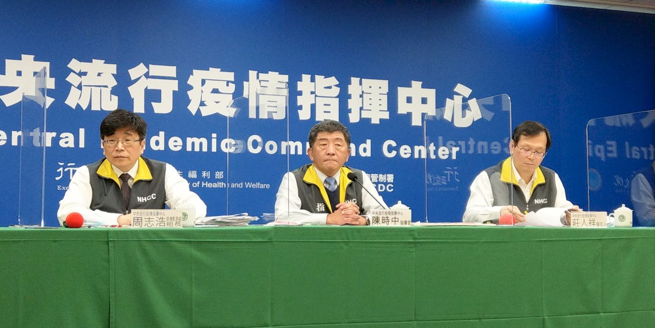 Taiwan sees first domestic COVID-19 case in over 8 months