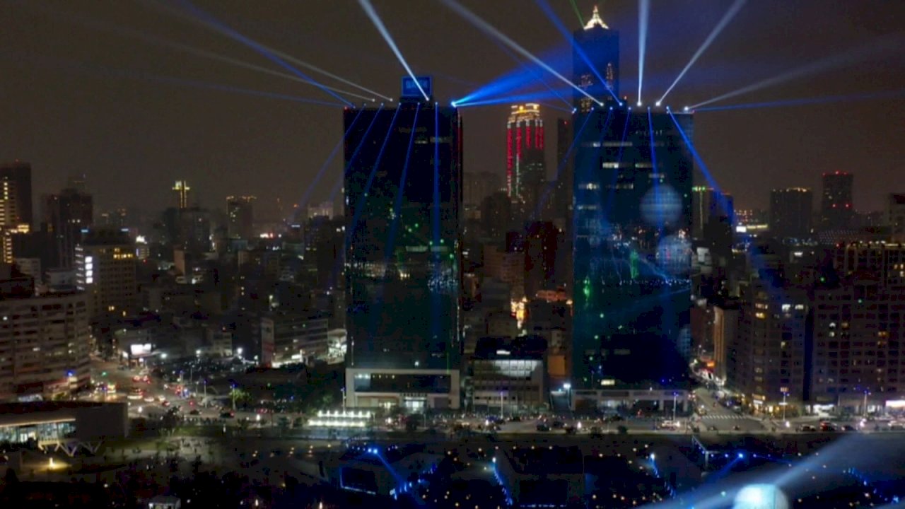 VIDEO: Kaohsiung to hold New Year laser show, concerts until January 3