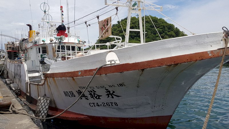 Nearby boat sent to search missing Taiwanese fishing boat