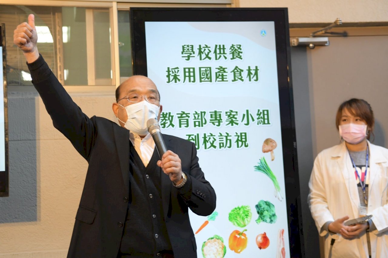 Premier lauds Taoyuan’s use of ‘3 Stamp 1 Q’ standard in school lunches