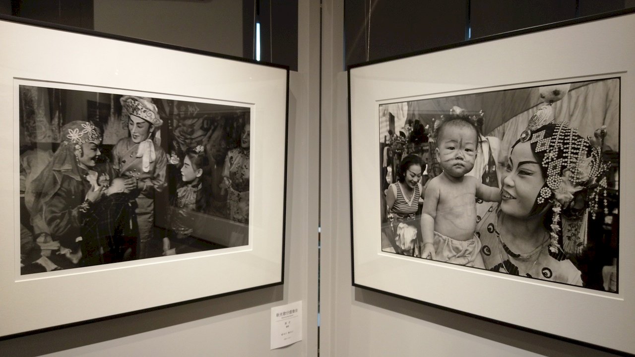 VIDEO: Photo exhibit featuring old Taipei underway at Fu Jen University