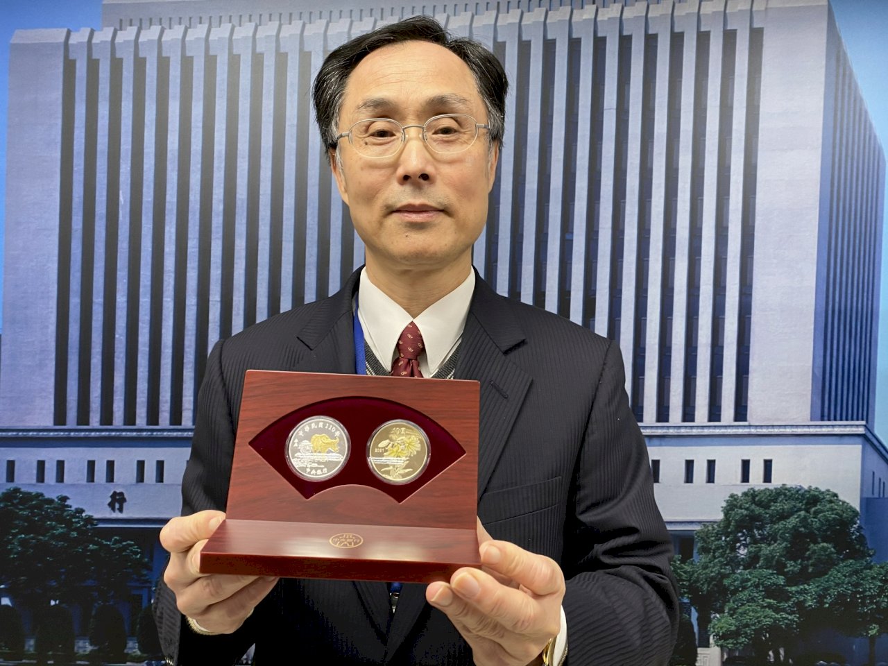 VIDEO: Central bank issues coins featuring the Year of the Ox