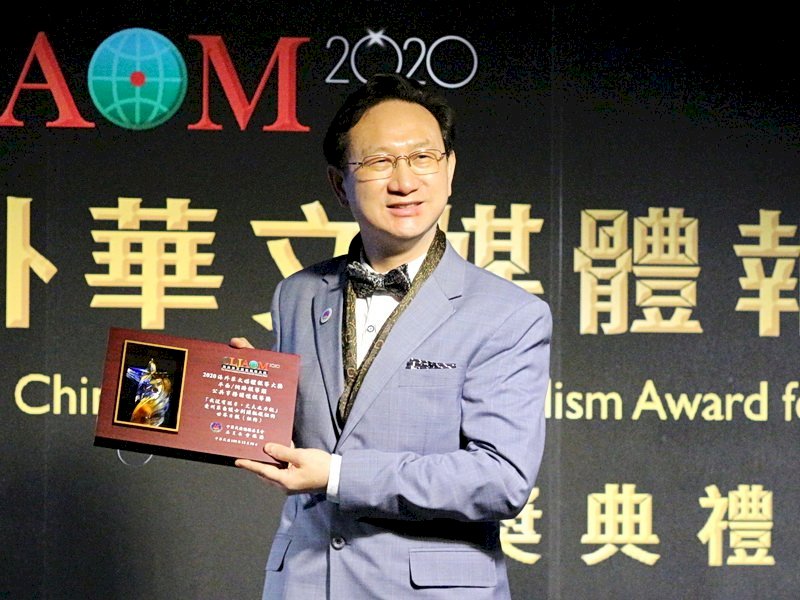 Introduce Taiwan through journalism award: Official