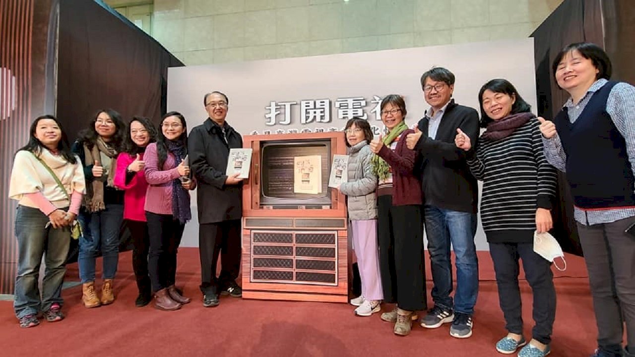 Video: New book highlights Taiwan’s TV history