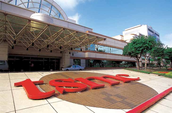 TSMC signs cooperation agreement with Amkor Technology to expand in US