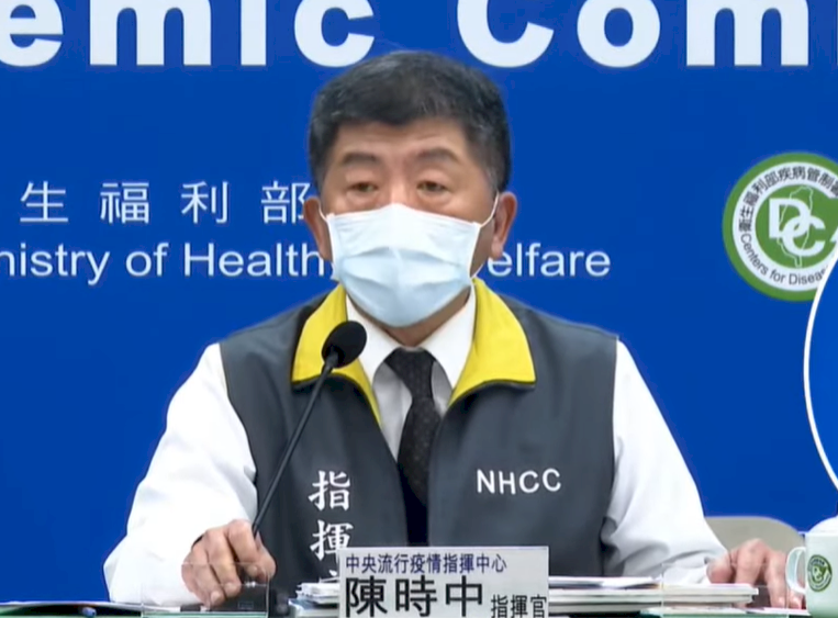 Health Minister: Pfizer vaccine purchase reports are false