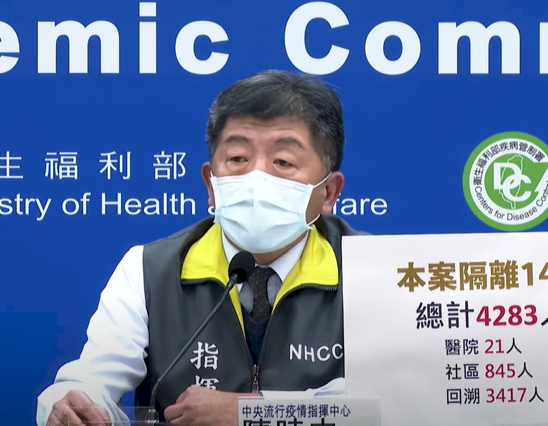 Taiwan will receive 200,000 COVID-19 vaccines in first shipment