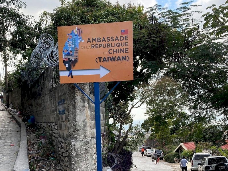 Haitian police arrest 11 for breaking into grounds of Taiwan embassy