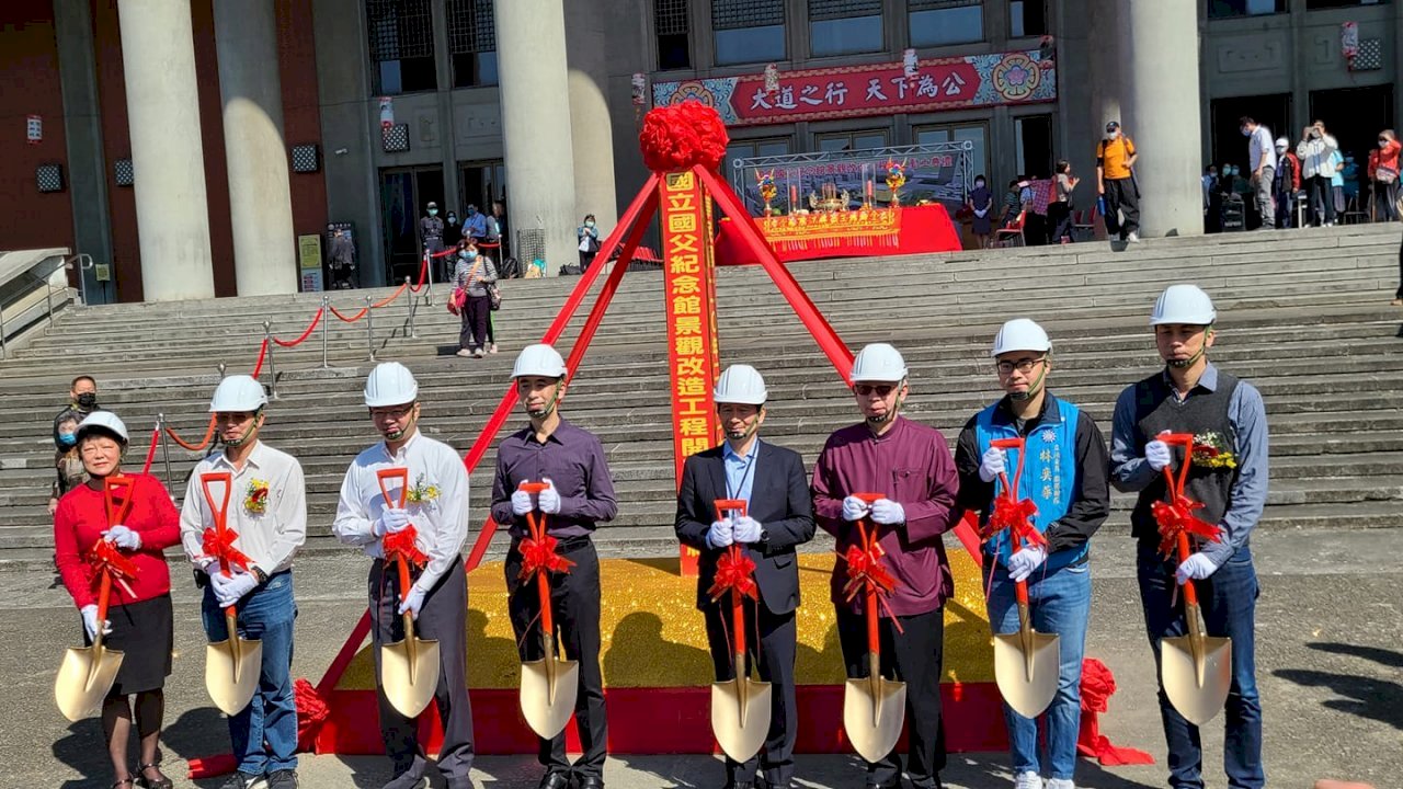 Work to renovate Sun Yat Sen Memorial Hall begins