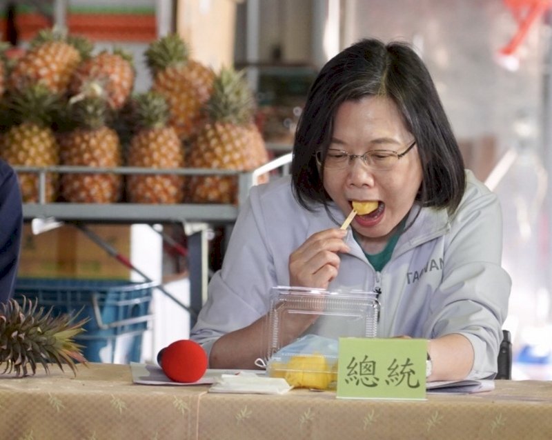Banks snap up Taiwan pineapples as Chinese ban goes into effect