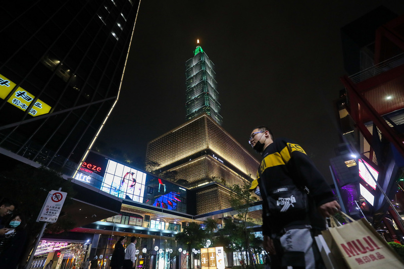 Taiwan maintains 4th place in global economic freedom index