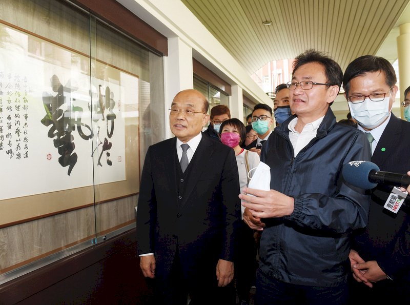 Premier: Taiwan has firm backing from US