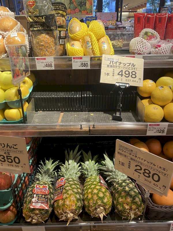Hsieh: Japanese buying Taiwan pineapples, Taiwan needs fruit export plan