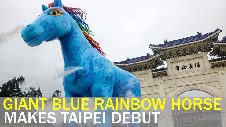 VIDEO: Rain Horse makes first appearance in central Taipei