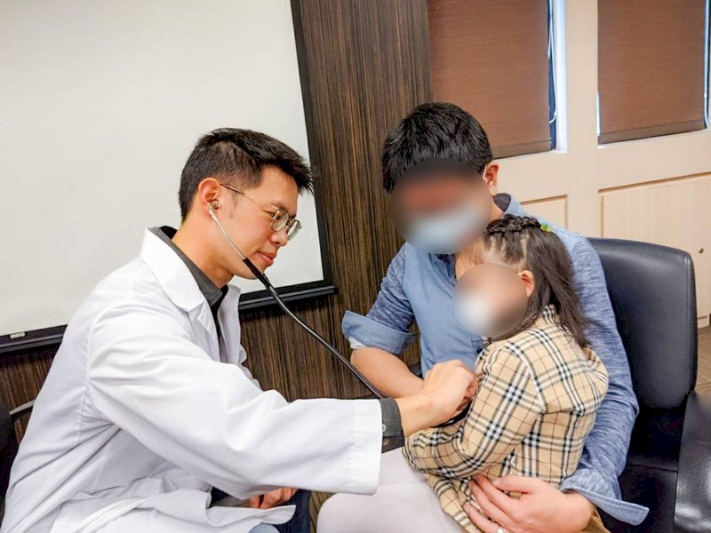 Speak Tai-gi at the clinic: essential medical terms