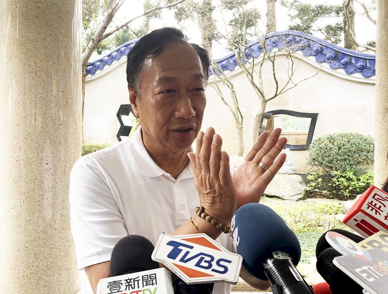Foxconn founder applies for vaccine purchase, CECC says missing one item