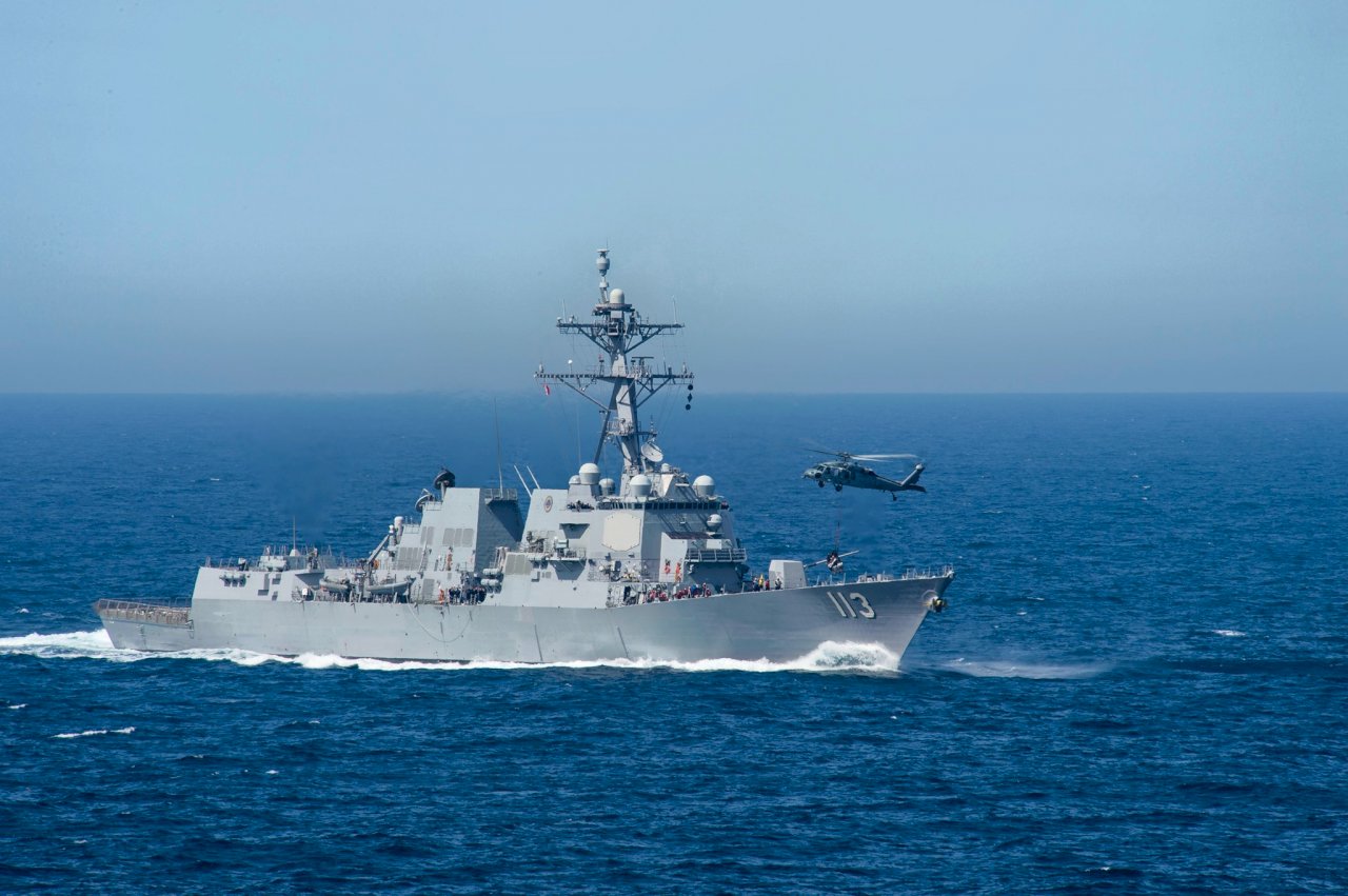 US and Chinese destroyers spotted near Taiwan at same time