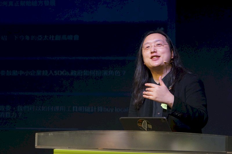 EP to visit Taiwan