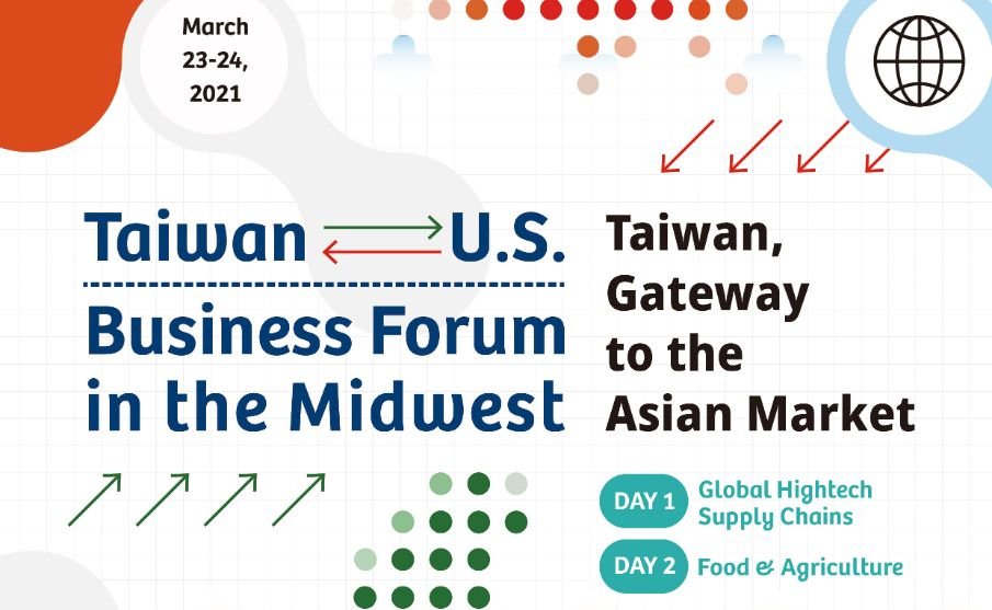 Taiwan’s Chicago office to hold online trade events
