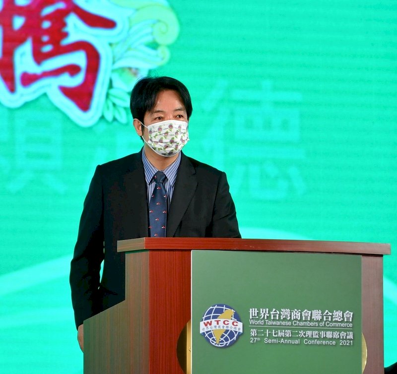 Taiwan businesses returning from abroad invest NT$1.2 trillion in Taiwan