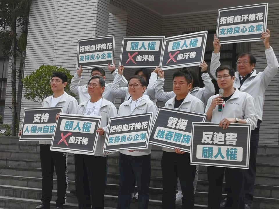 Public urged to support freedom & human rights in Xinjiang