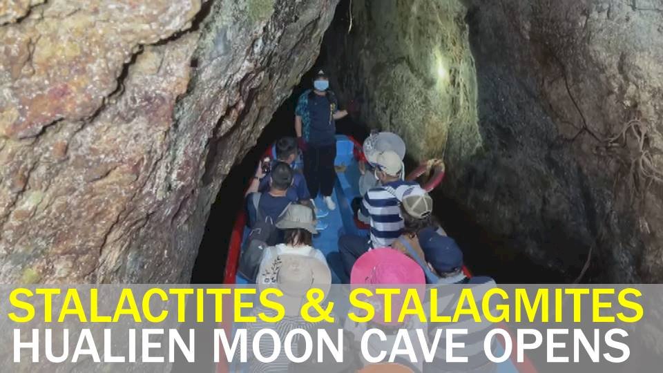 VIDEO: Hualien County’s Moon Cave reopens