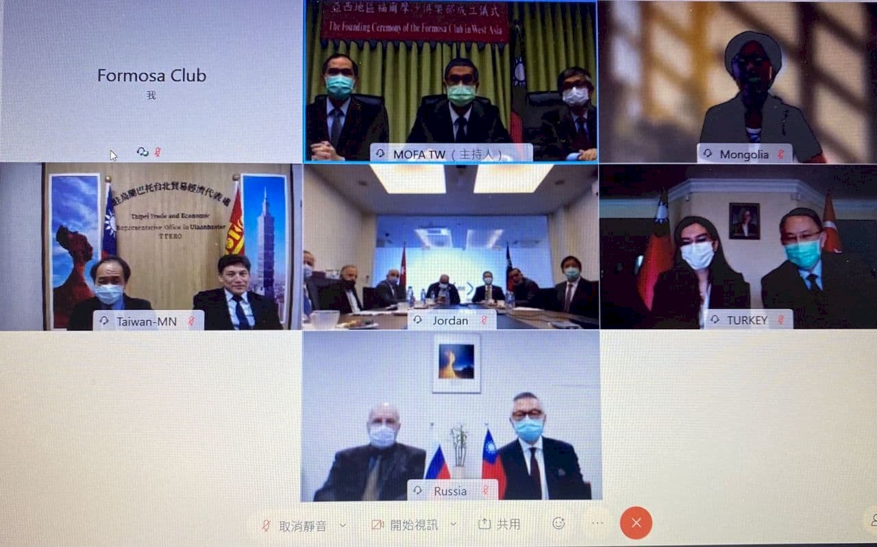 West Asian lawmakers launch Formosa Club