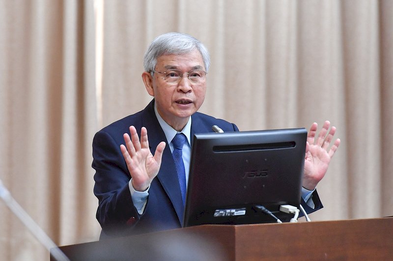 Taiwan and Paraguayan central banks sign cooperation agreement