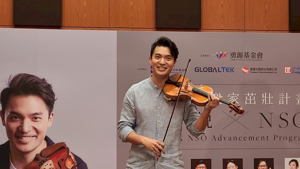 VIDEO: Violinist Ray Chen brings music education to indigenous children