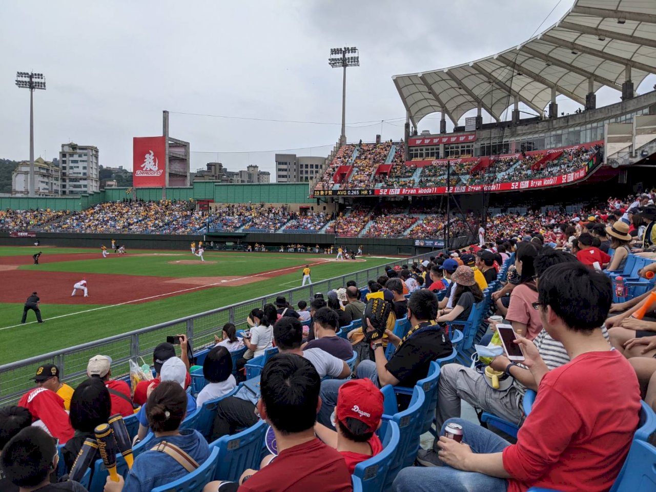 First time to baseball game