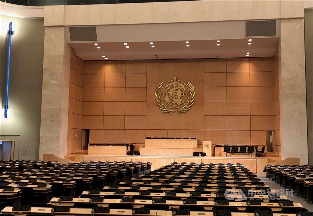 Taiwan not invited to World Health Assembly