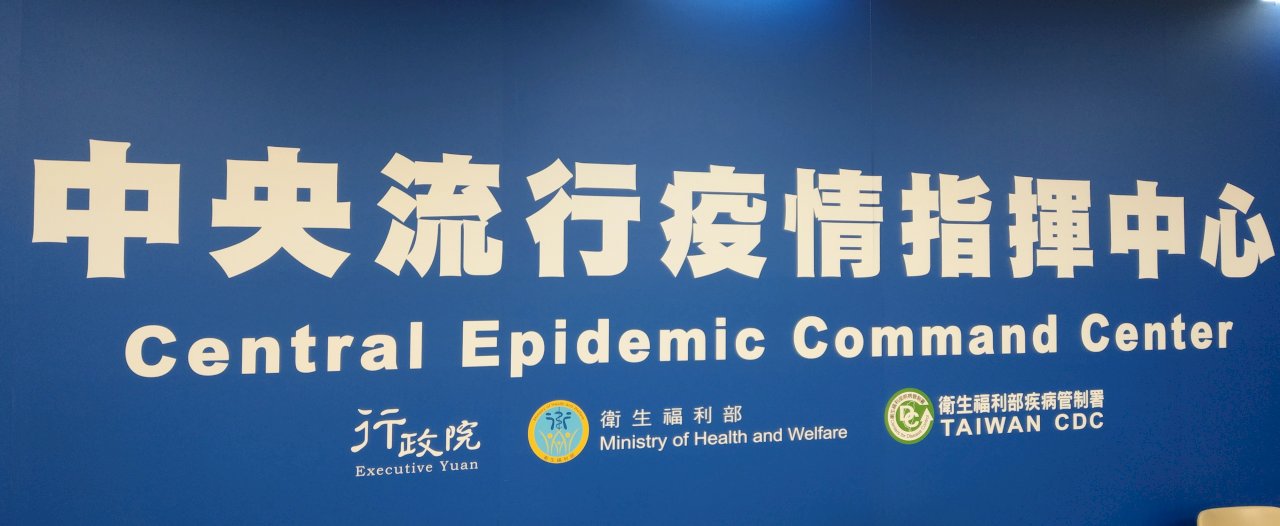 Taiwan reports record 29 domestic COVID-19 cases on Friday