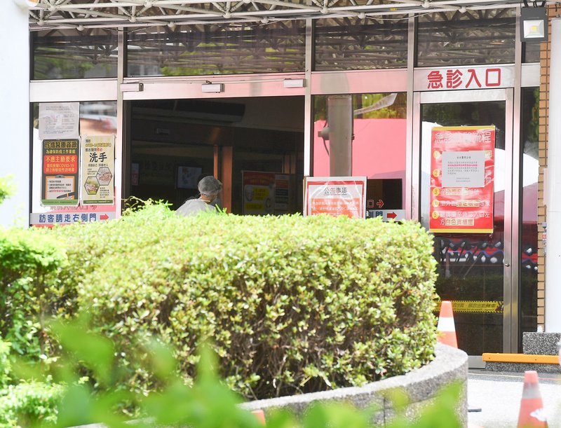 Ten NTU Hospital staff test positive for COVID-19