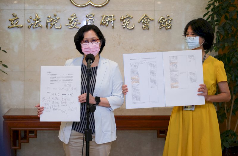 COVID-19 economic stimulus extension passes 2nd reading