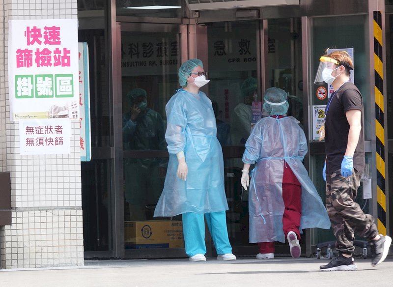 20 Taipei hospitals begin rapid testing for COVID-19