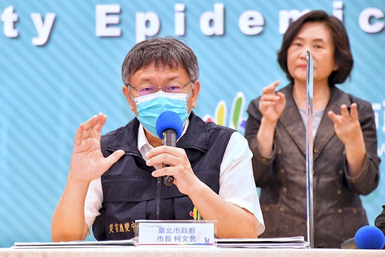 Mayor Ko: Taiwan can’t wait until August for vaccines