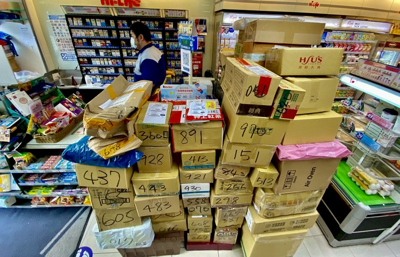 The craziest day for convenience stores