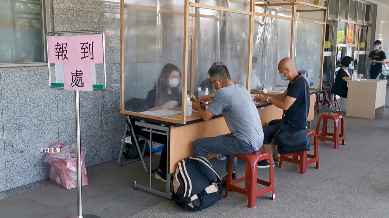 VIDEO: Kinmen urges mass testing of arrivals for COVID-19