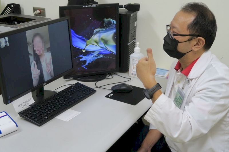 Video: Herbal COVID-19 remedy helping patients in Changhua