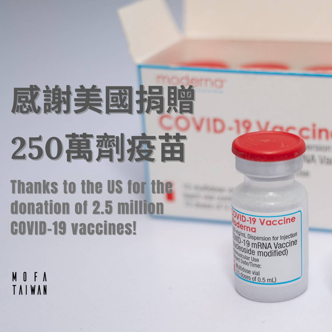 COVID-19 (6/20): Taiwan reports 107 domestic cases, 11 deaths