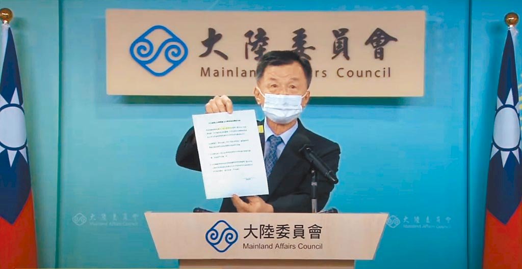 Minister: Representative office name change a matter of timing